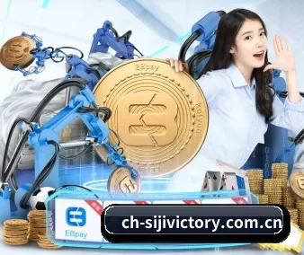 四季体育 APP 界面